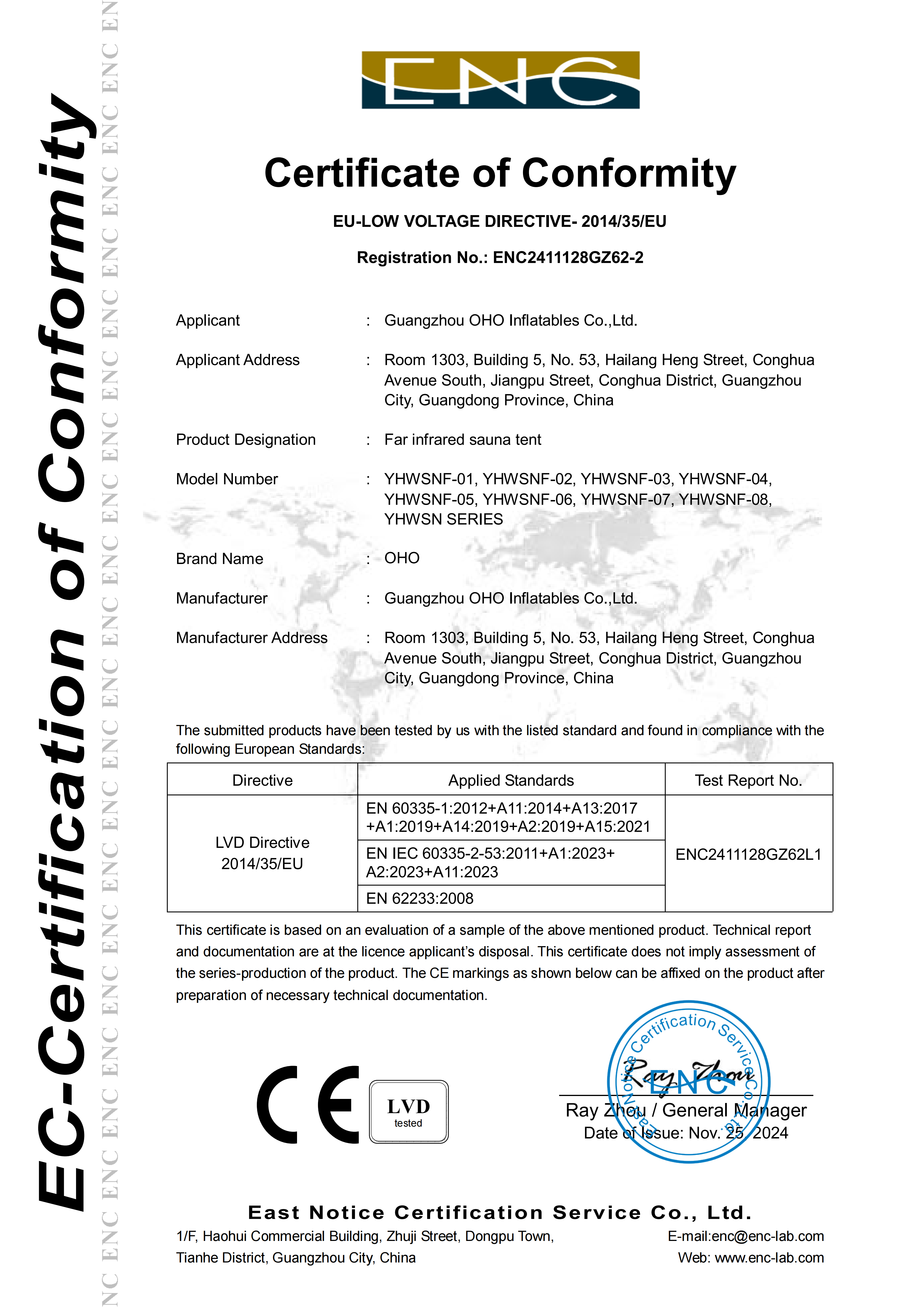  Compliance