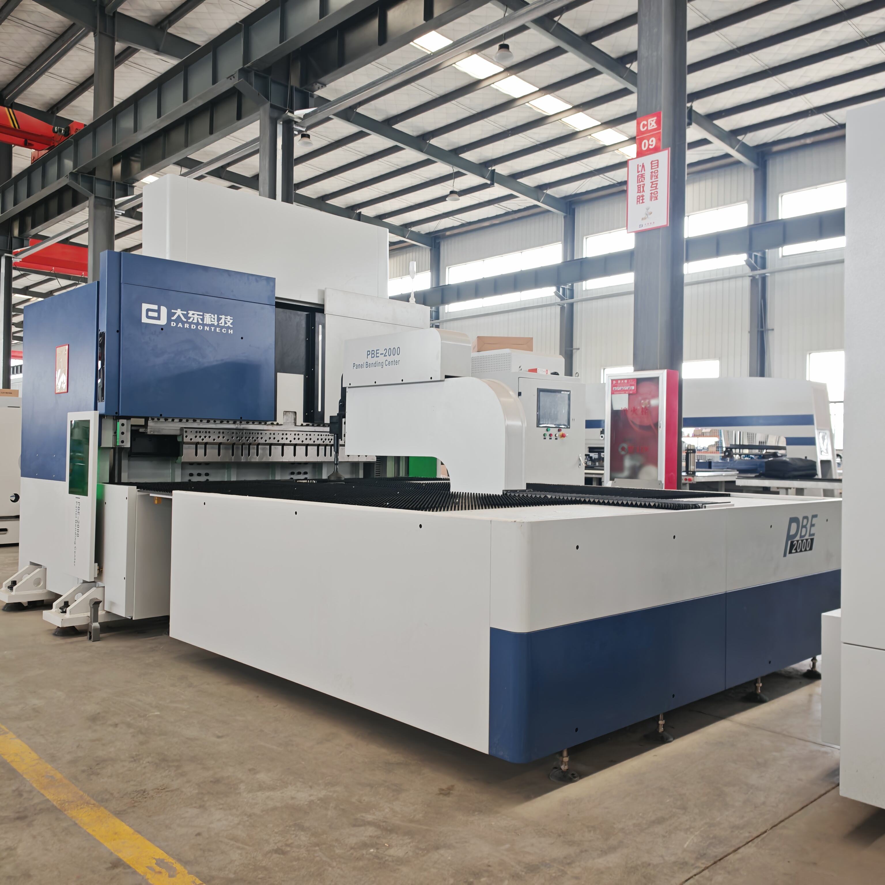 How to Maintain Your CNC Sheet Metal Folding Machine for Longevity and Performance