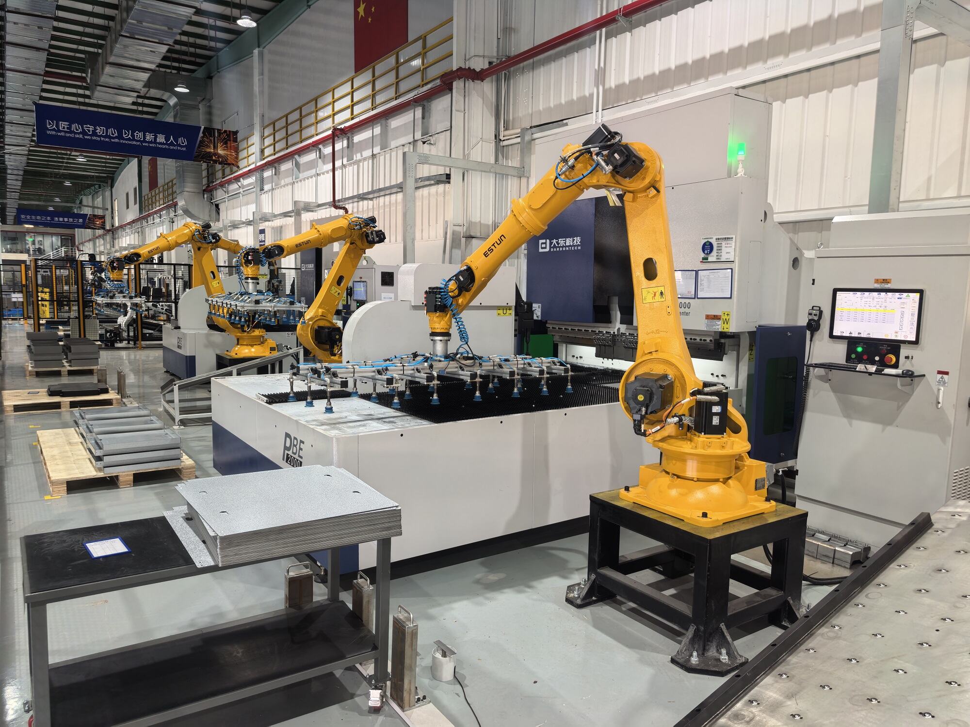 Automated Panel Bending Center Solution for Smart Home Appliance Industry (2).jpg