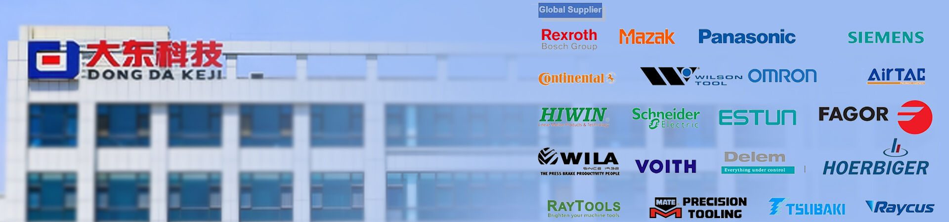 Bending Center - Quality Sheet Metal Machinery | Dadong