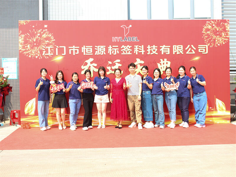 Housewarming Celebration2.jpg