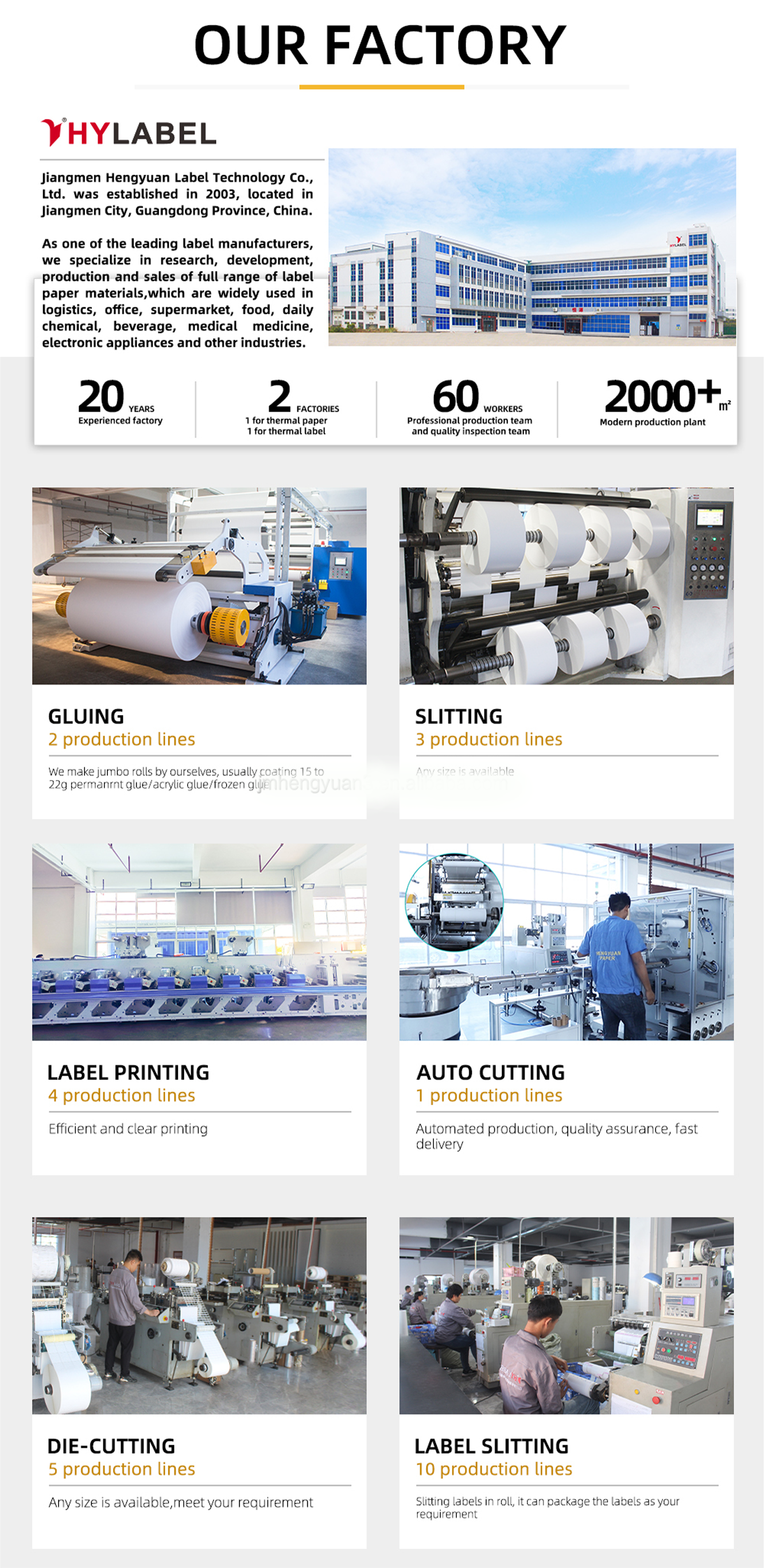 处理图像信息 (37).png