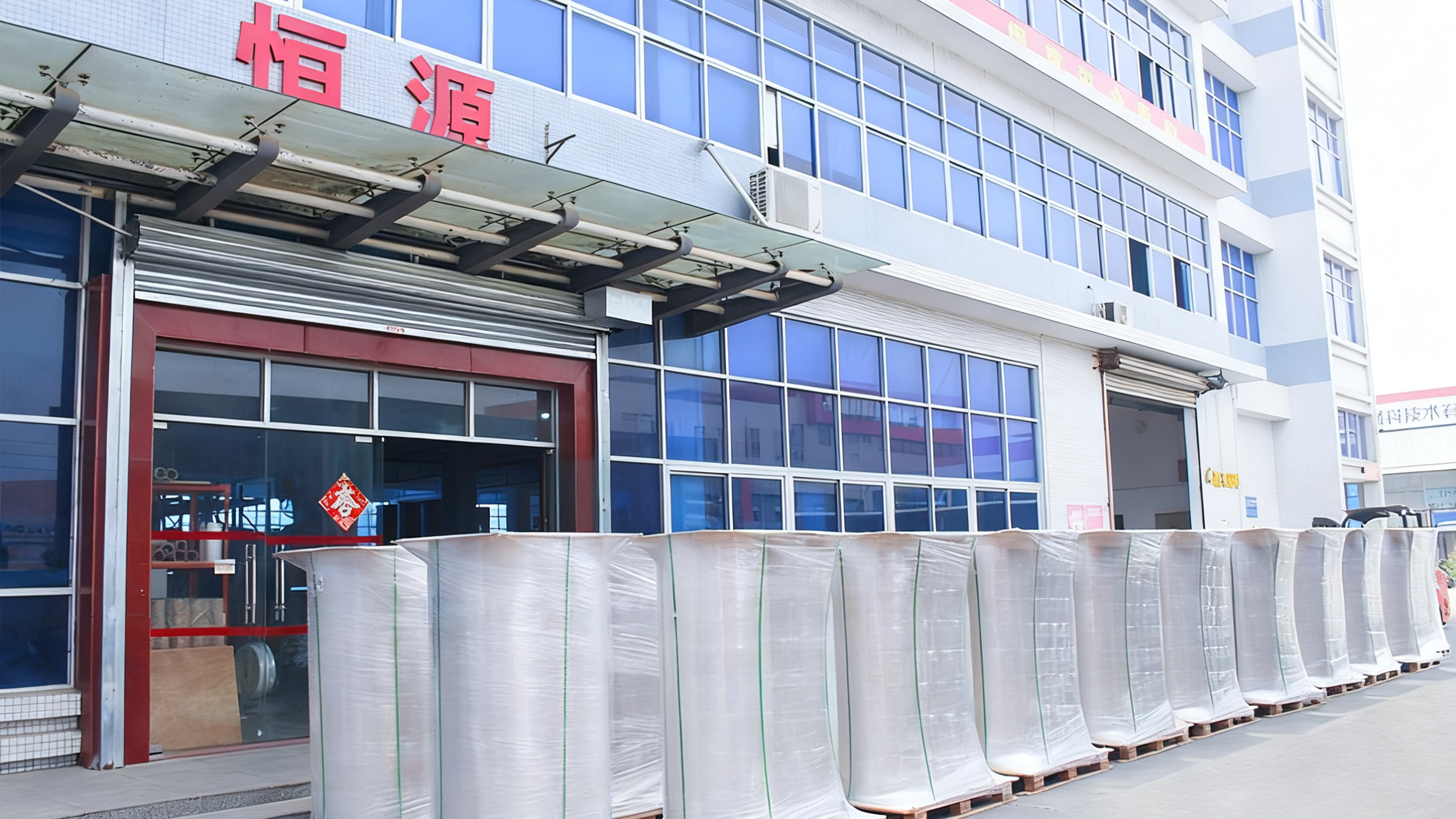 去除图片水印 (210).png