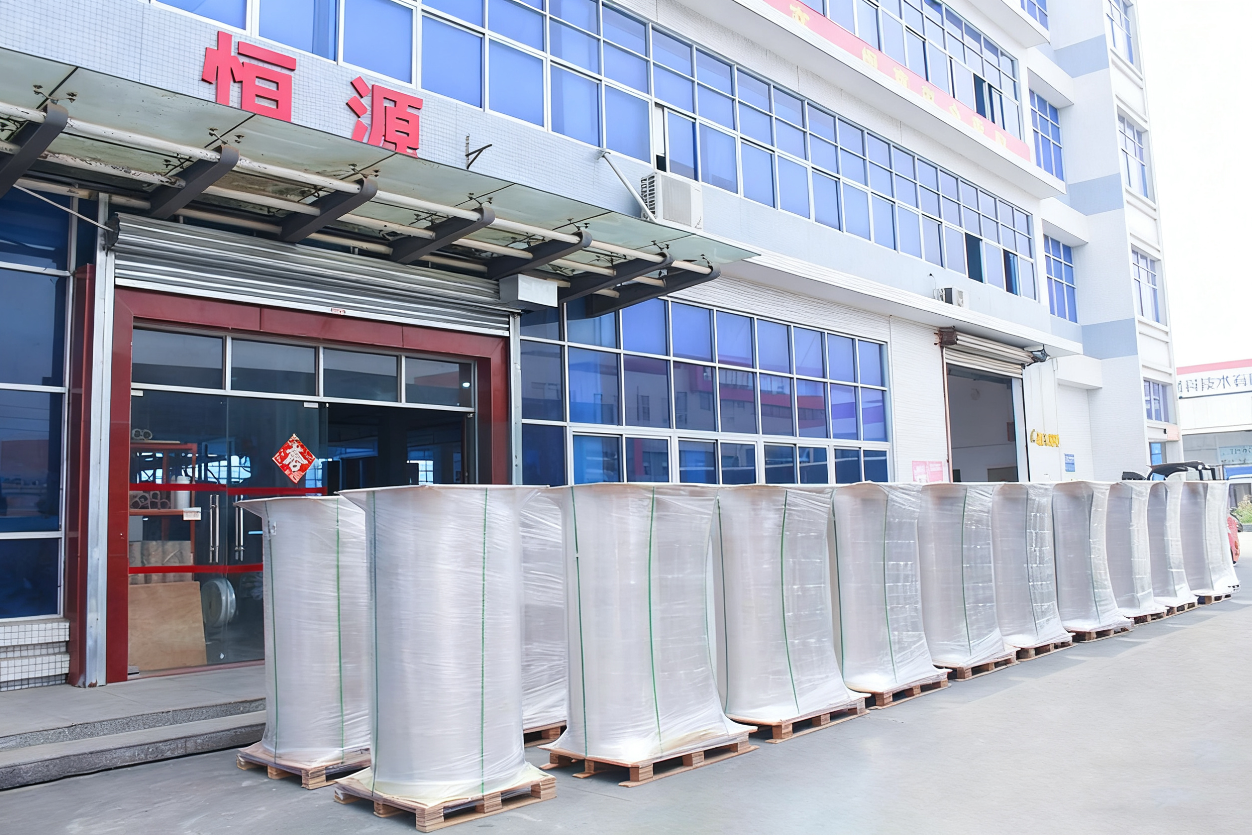 处理图像信息 (49).png