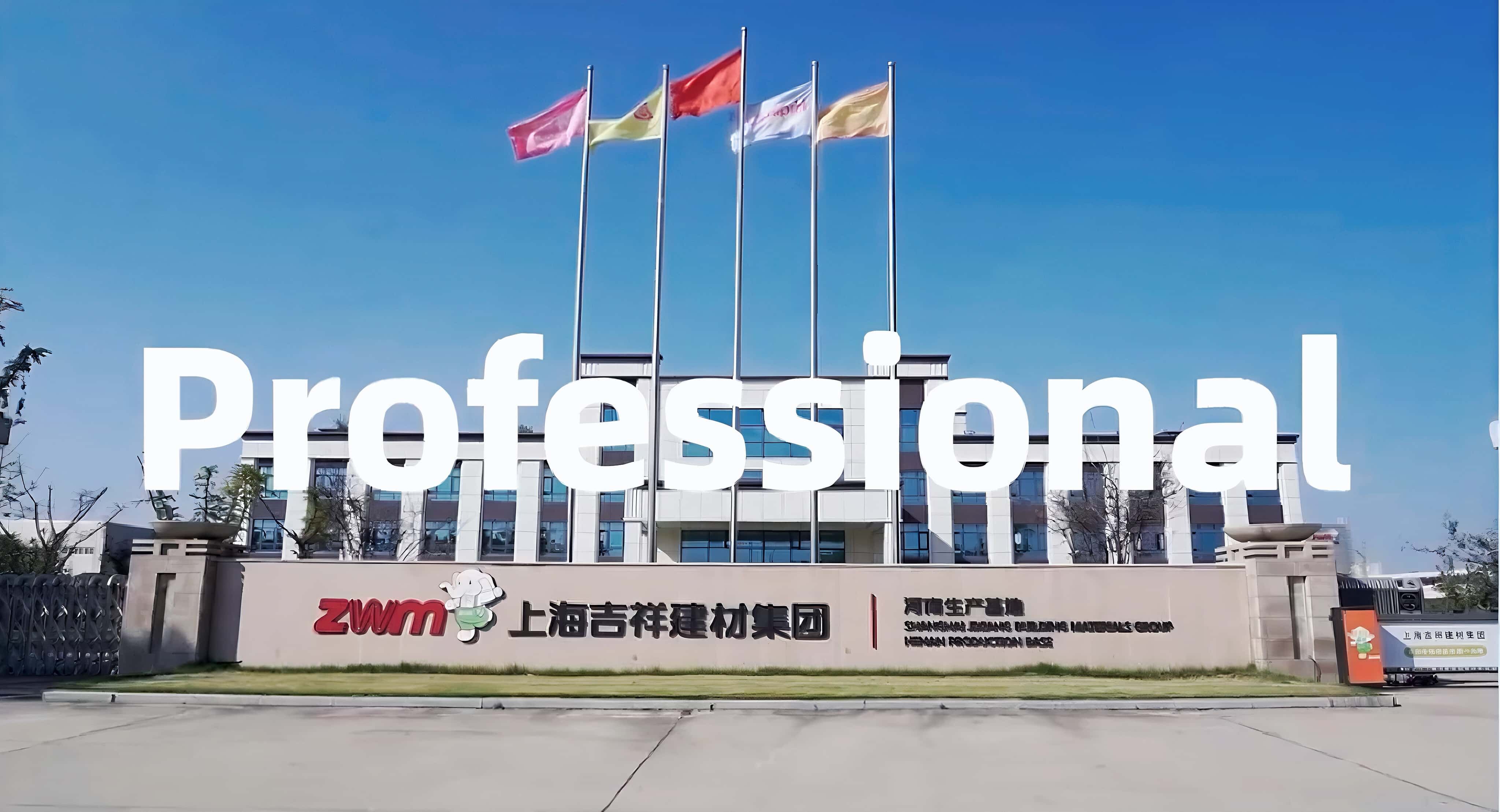 Integrated production enterprise