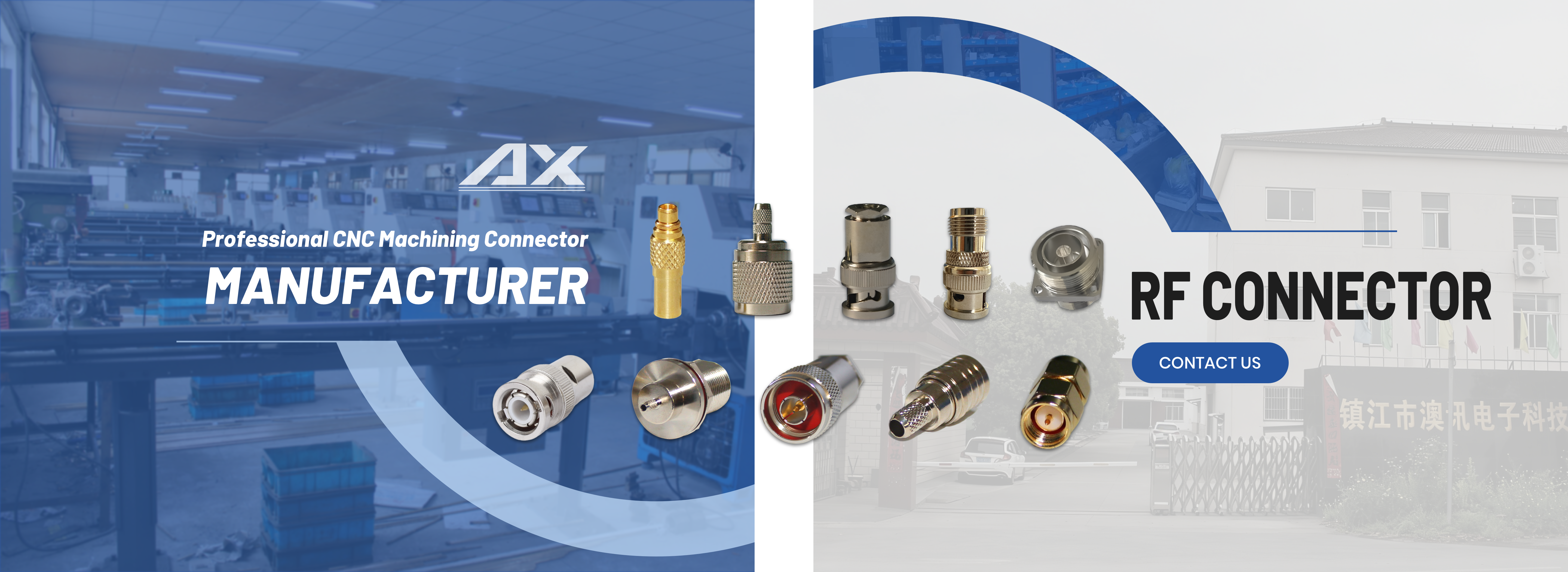 RF CONNECTOR