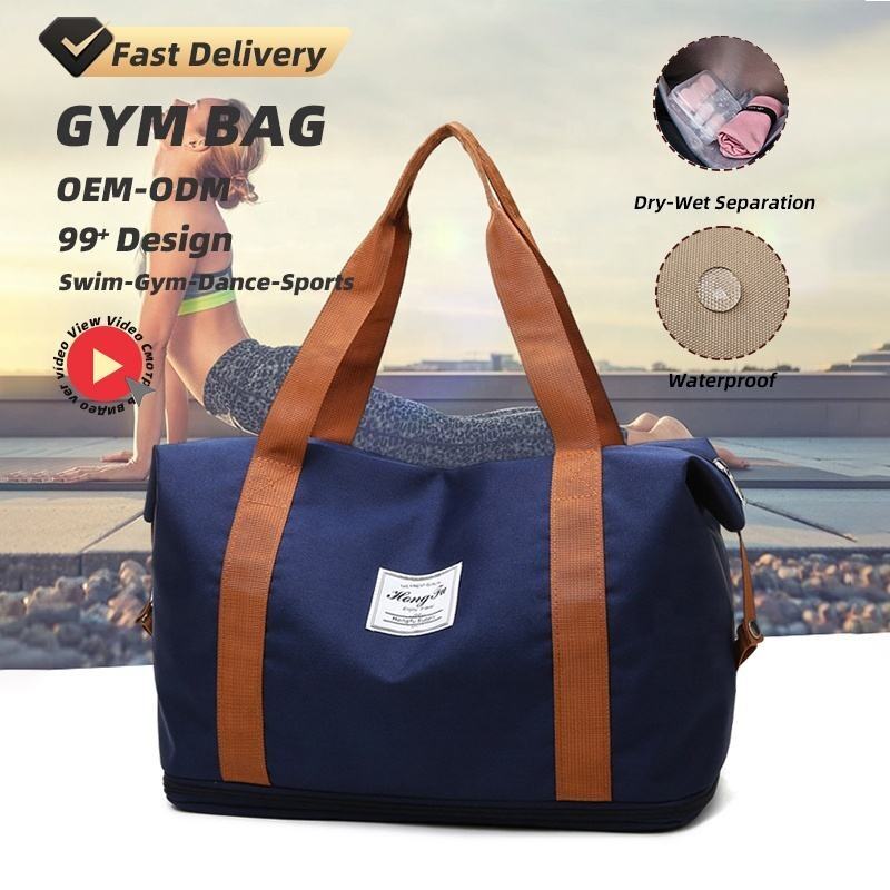 Bottom Expandable Custom Logo Cloth Label Unisex Waterproof Oxford Large Capacity 6 Colors Dry Wet Separation Travel Duffle Bag