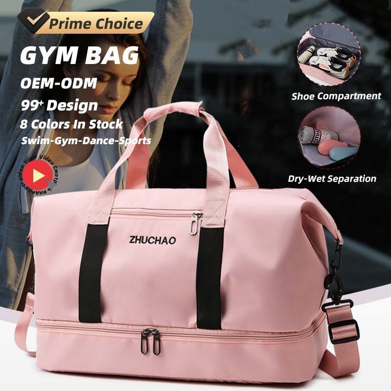8 Colours Waterproof Dry Wet Separation Large Capacity Yoga Mat Strap Oxford Handbag Travel Duffle Bag with Shoe Compartment