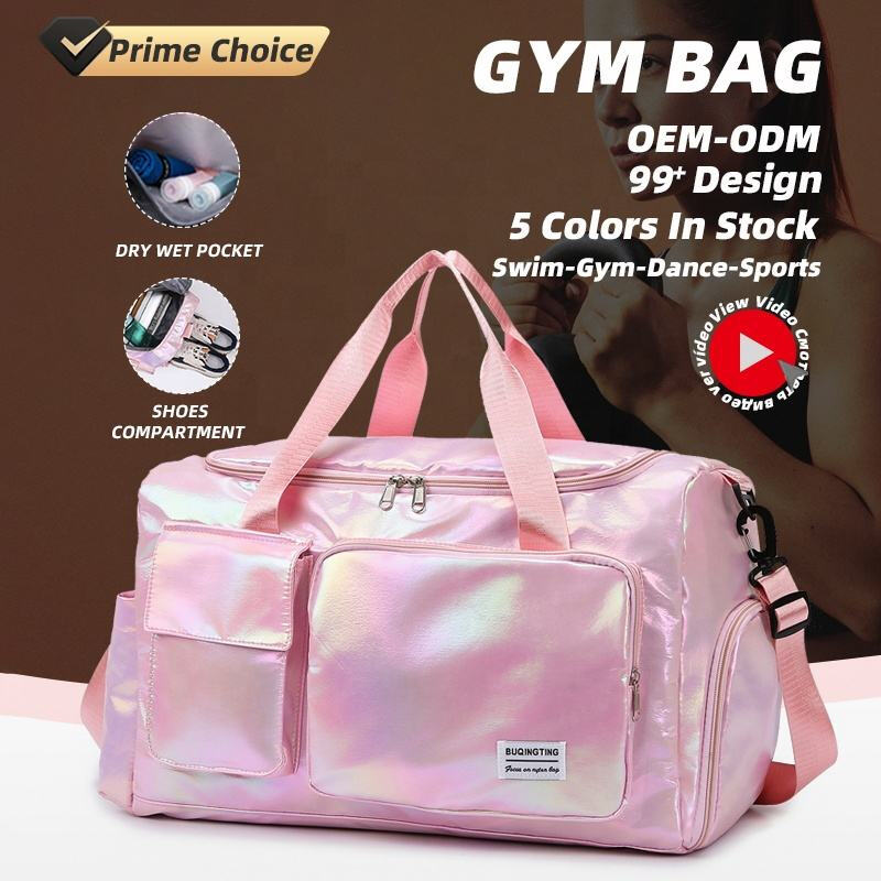 맞춤 로고 5색 홀로그램 방수 대용량 드라이/습식 분리형 여행 체육관 웨켄더 신발 수납 공간 포함 토트백