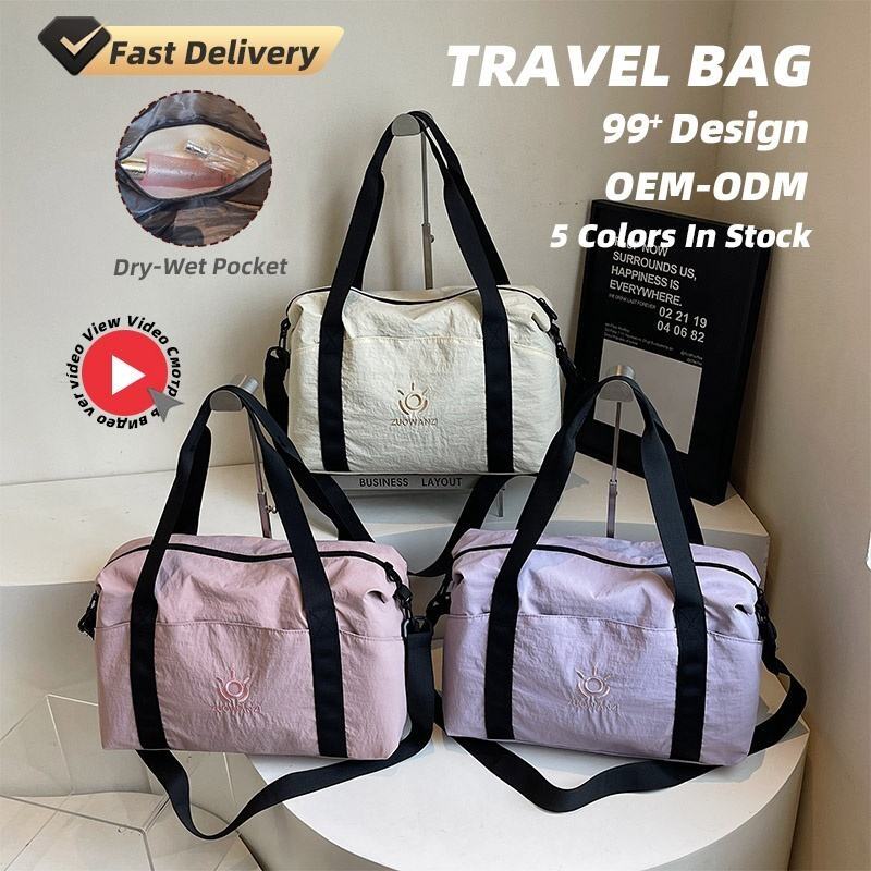Embroider Logo 5 Color Detachable Shoulder Strap Lightweight Waterproof Nylon Dry Wet Separate Front Big Pocket Women Travel Bag