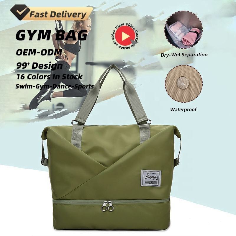 Custom Logo Waterproof 16 Colors Large Capacity Dry Wet Separation Oxford Handbag Travel Duffle Bag with Bottom Shoe Compartment
