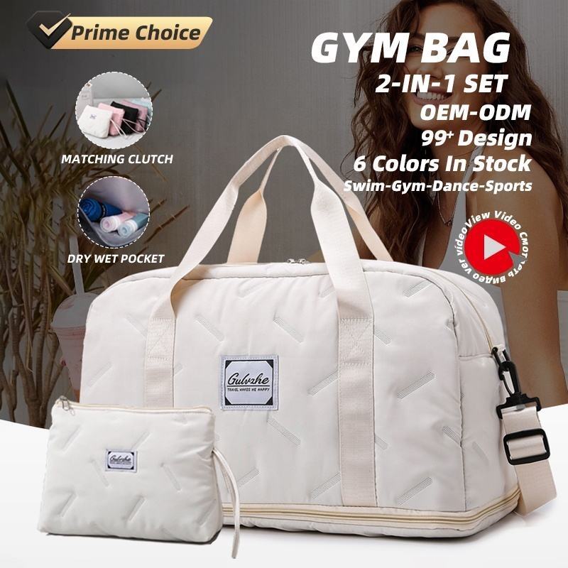 2-IN-1 Expandable Puffer Quilted Large Capacity Waterproof Dry Wet Separation Custom Weekender Travel Overnight Bags with Purse