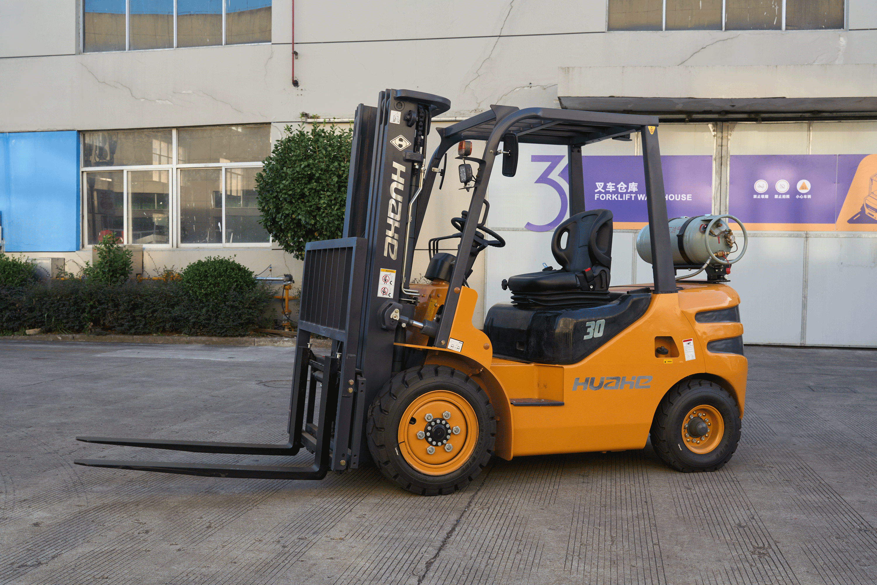 Zhejiang Huaye Forklift Co., Ltd.: Driving the Future of Global Material Handling with Innovation and Reliability