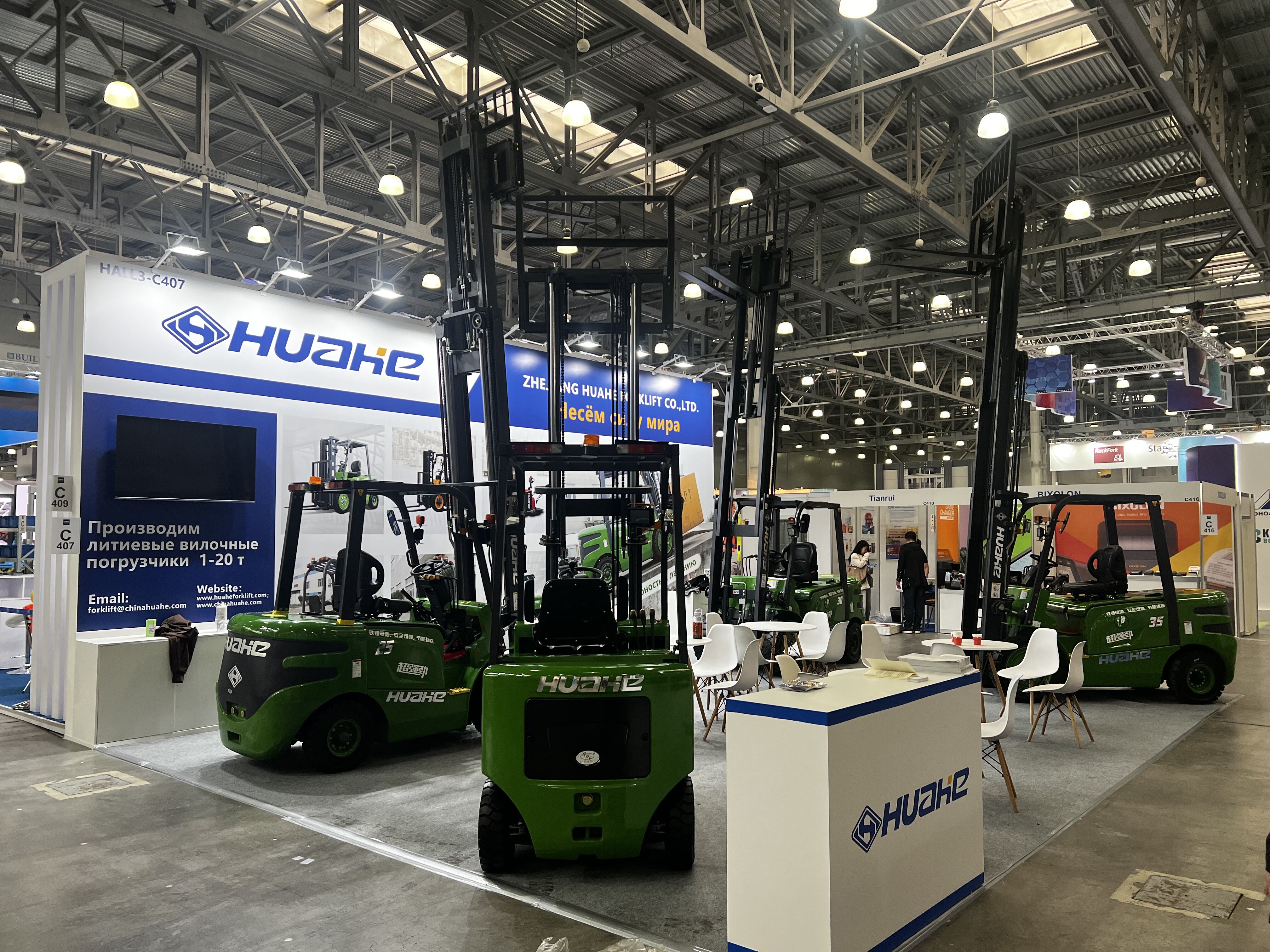 Huahe Forklift Shines at 2025 Moscow International Logistics Exhibition