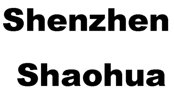 Shenzhen Shaohua Industrial Co., Ltd.
