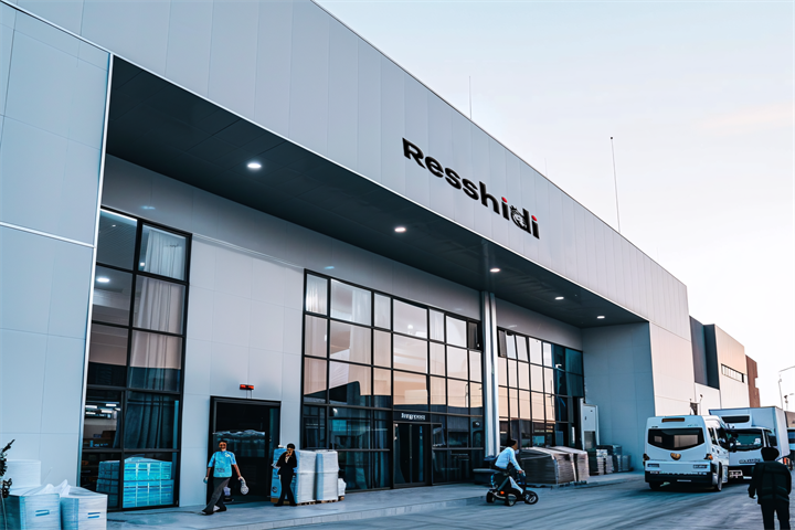 Ningbo Resshidi Medical Devices Co., Ltd.