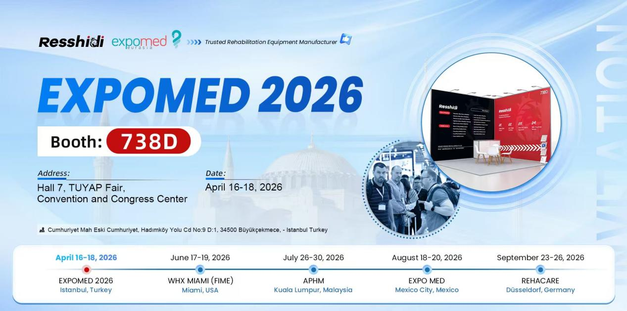 Resshidi to Showcase Innovative Healthcare Solutions at EXPOMED Istanbul 2026 (1).png