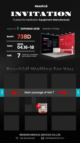 Resshidi to Showcase Innovative Healthcare Solutions at EXPOMED Istanbul 2026 (2).png