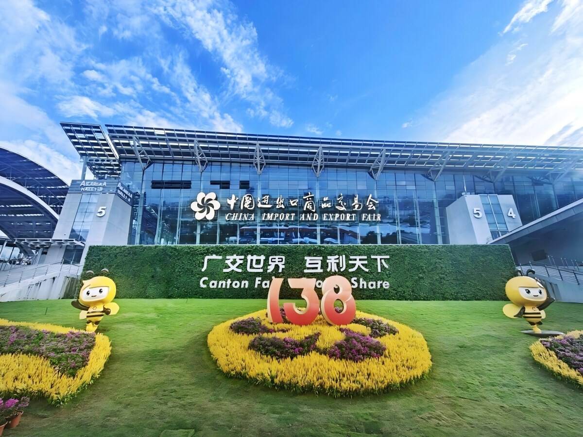 Fanski Group Shines at the 138th Canton Fair: Showcasing Innovation and Quality in Plumbing Solutions