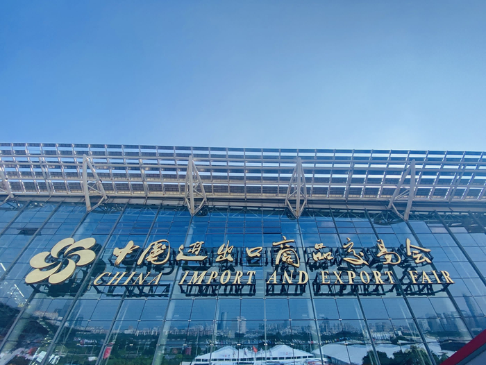 FANSKI to Showcase Stainless Steel Braided Hoses at the 139th Canton Fair (4).png