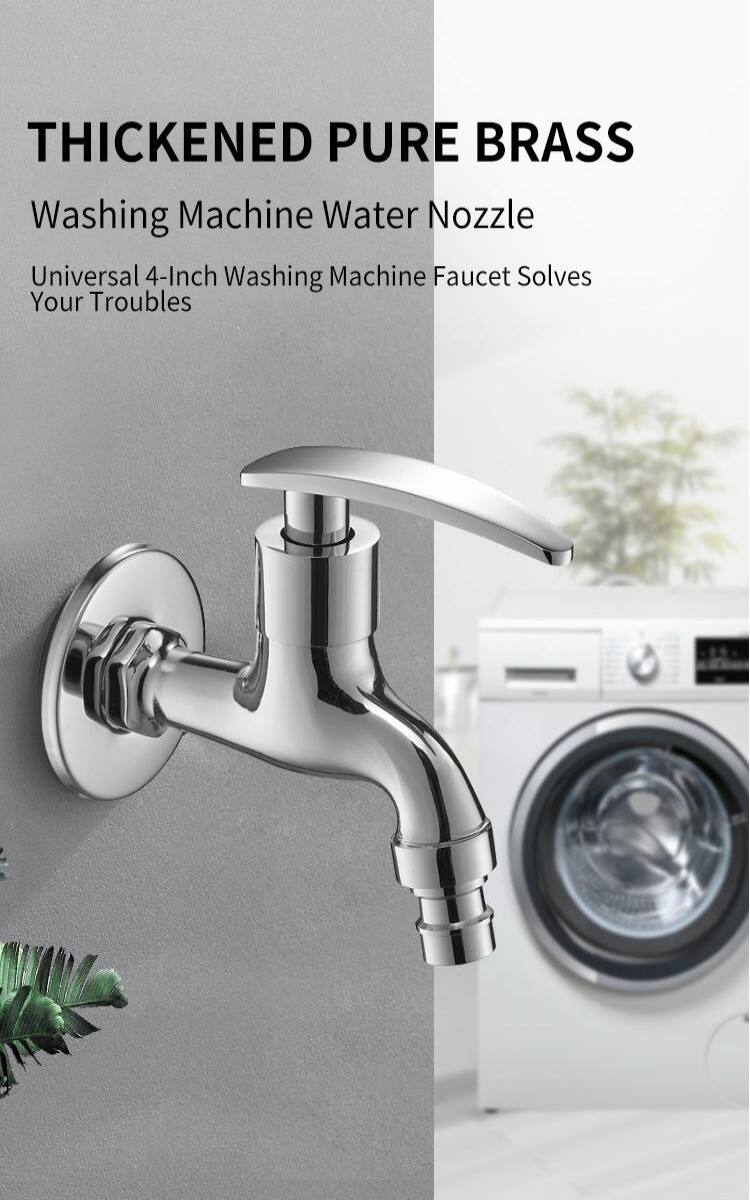 00首图  天猫-水嘴-详情-拼接_02.jpg