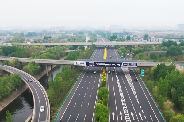 Komplexní továrna na ocelové konstrukce