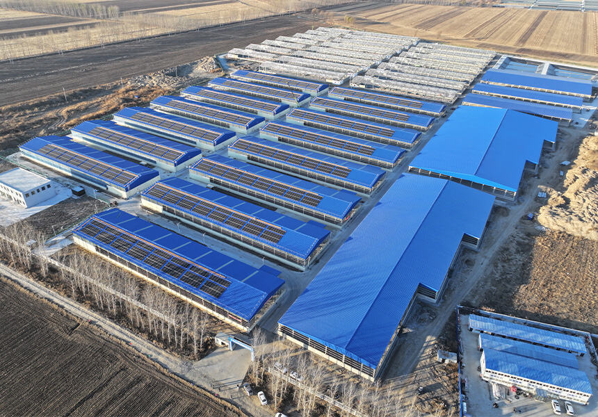 Moderní zemědělský vědeckotechnický park