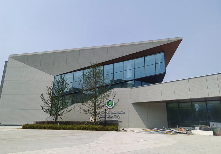 Veřejné budovy zdravotnictví a zdravotní péče