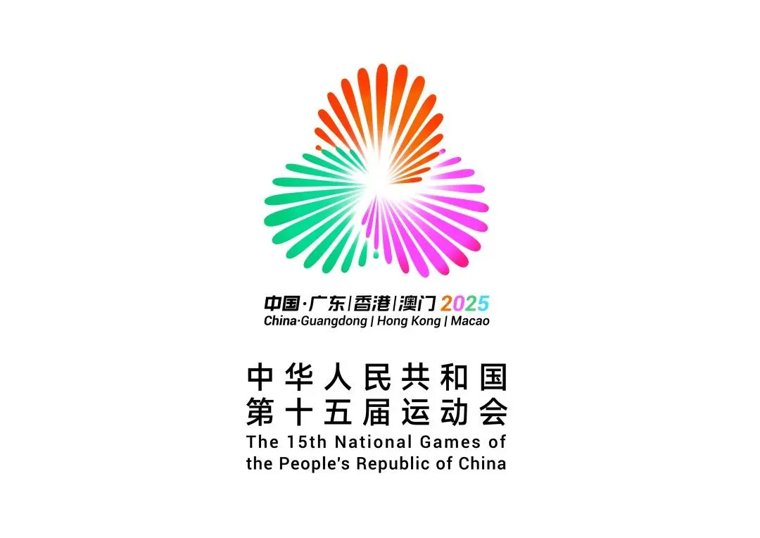 Honored Debut: UeerI Hyperbaric Oxygen Chamber Installed At The 15th National Games Event Support Hotel