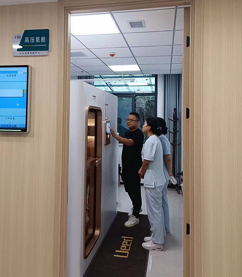 Medical Institutions