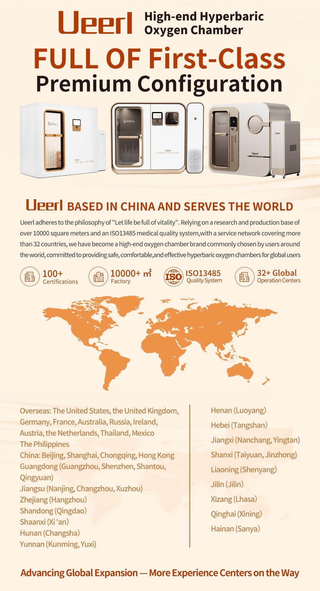 Health Insights | A New Breakthrough in Alzheimer’s Care — Hyperbaric Oxygen Therapy