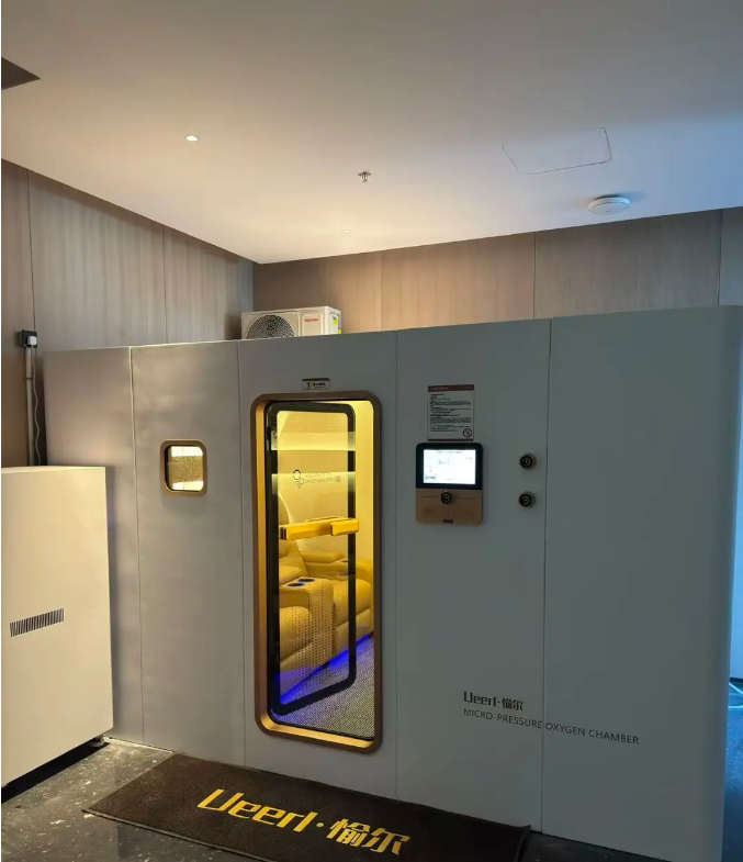 Honored Debut: UeerI Hyperbaric Oxygen Chamber Installed At The 15th National Games Event Support Hotel