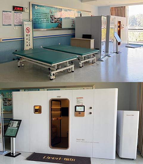 Rehabilitation Facilities