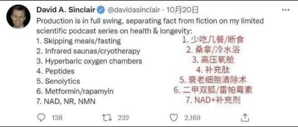 Health Insights | The Daily Wellness Benefits of Hyperbaric Oxygen Therapy