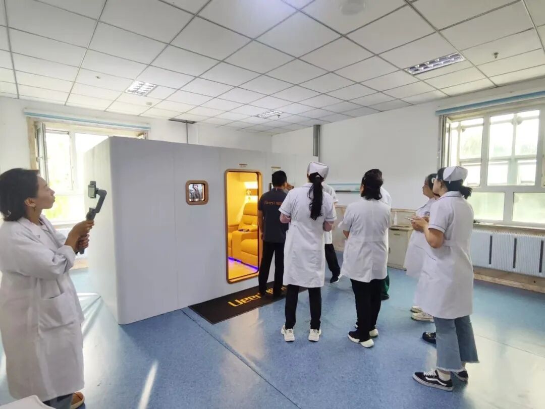 Hualin Hospital, A Medical Association of Heilongjiang Provincial Hospital, Introduced Ueerl hyperbaric Oxygen Chamber, And The Civil Oxygen Chamber Was Recognized by Professional Medical Institutions.