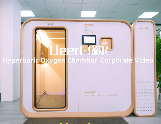 With the mission of “Let life be full of vitality”, Ueerl brings healthier living to users worldwide through hyperbaric oxygen technology!
