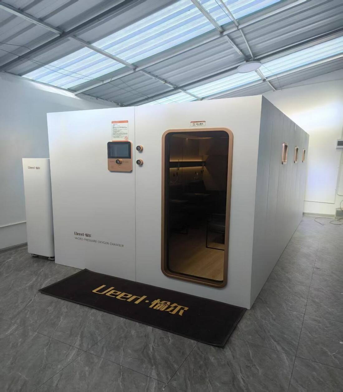 Medical Institutions