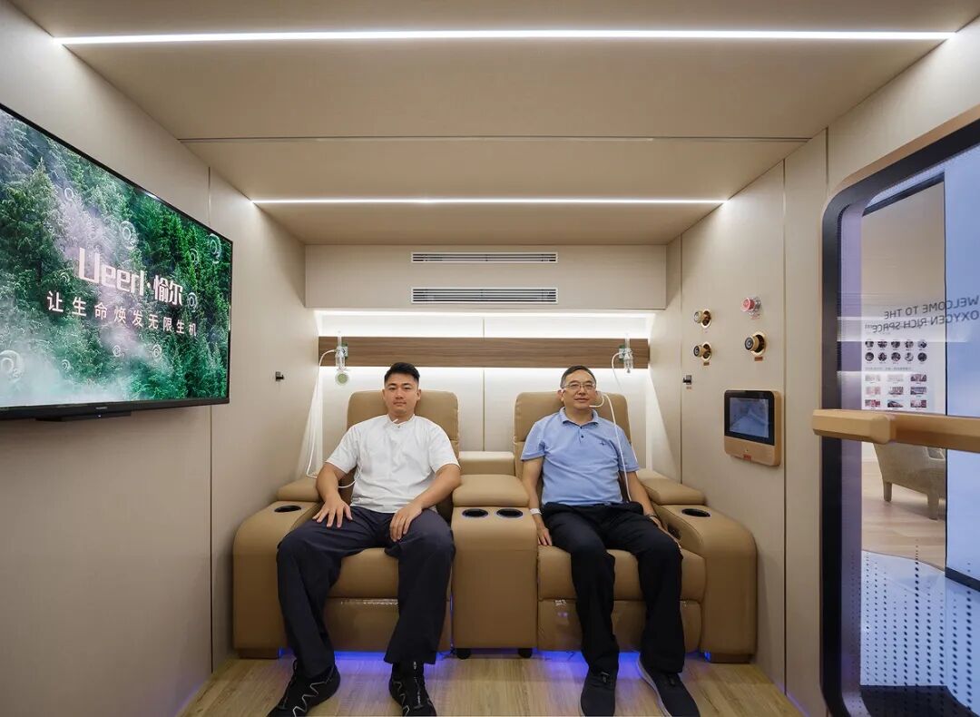 Expanding Our Footprint｜Ueerl Hyperbaric Oxygen Chamber Experience Center Debuts in Chongqing