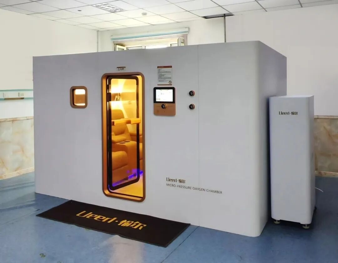 Hualin Hospital, A Medical Association of Heilongjiang Provincial Hospital, Introduced Ueerl hyperbaric Oxygen Chamber, And The Civil Oxygen Chamber Was Recognized by Professional Medical Institutions.