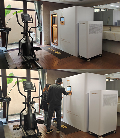 Sports Recovery Centers