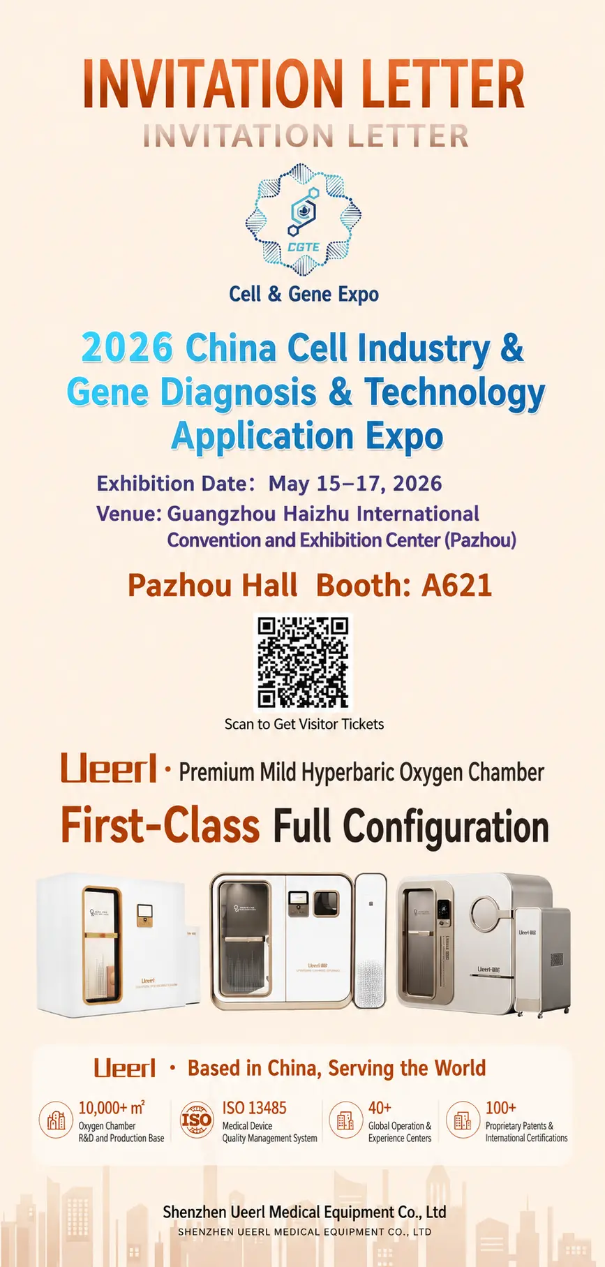 Ueerl to Showcase Premium Hyperbaric Oxygen Chambers at the 2026 China Cell & Gene Expo.webp
