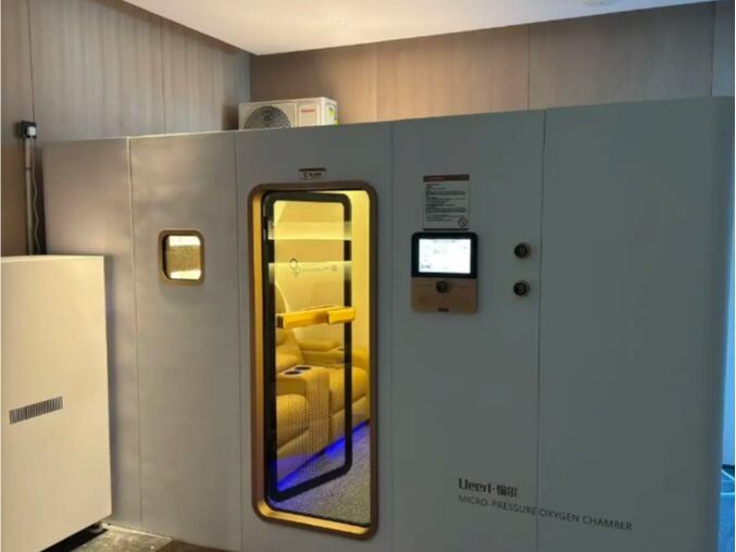 Honored Debut: UeerI Hyperbaric Oxygen Chamber Installed At The 15th National Games Event Support Hotel