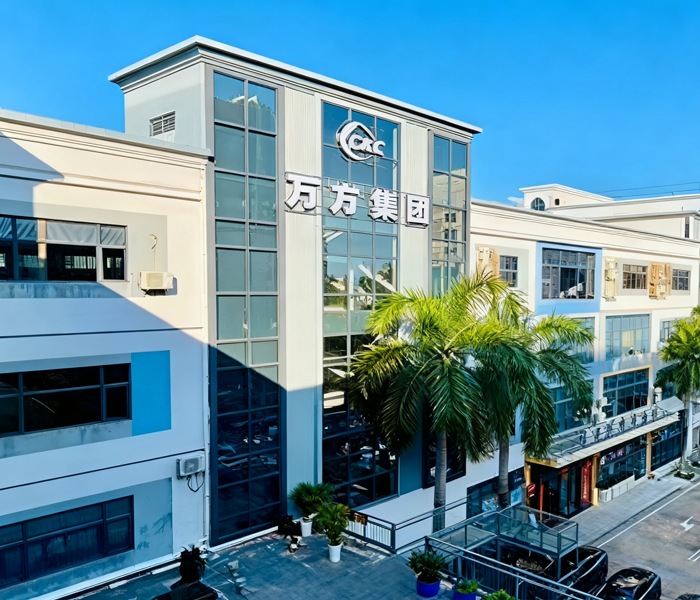 C&C GLOBAL Logistics Co., Limited