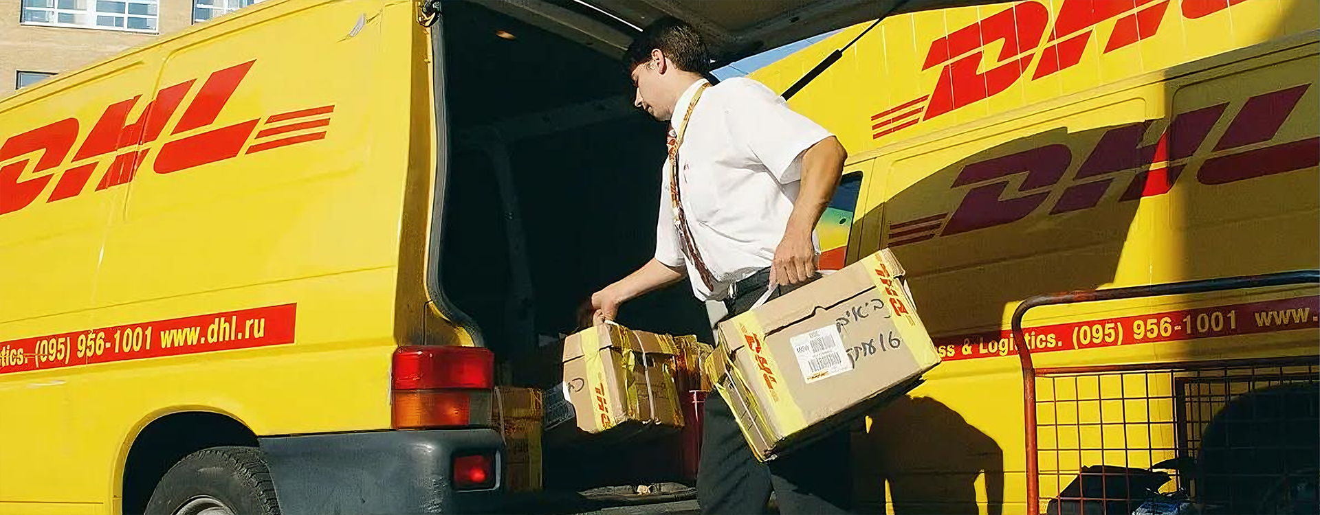 International Express 