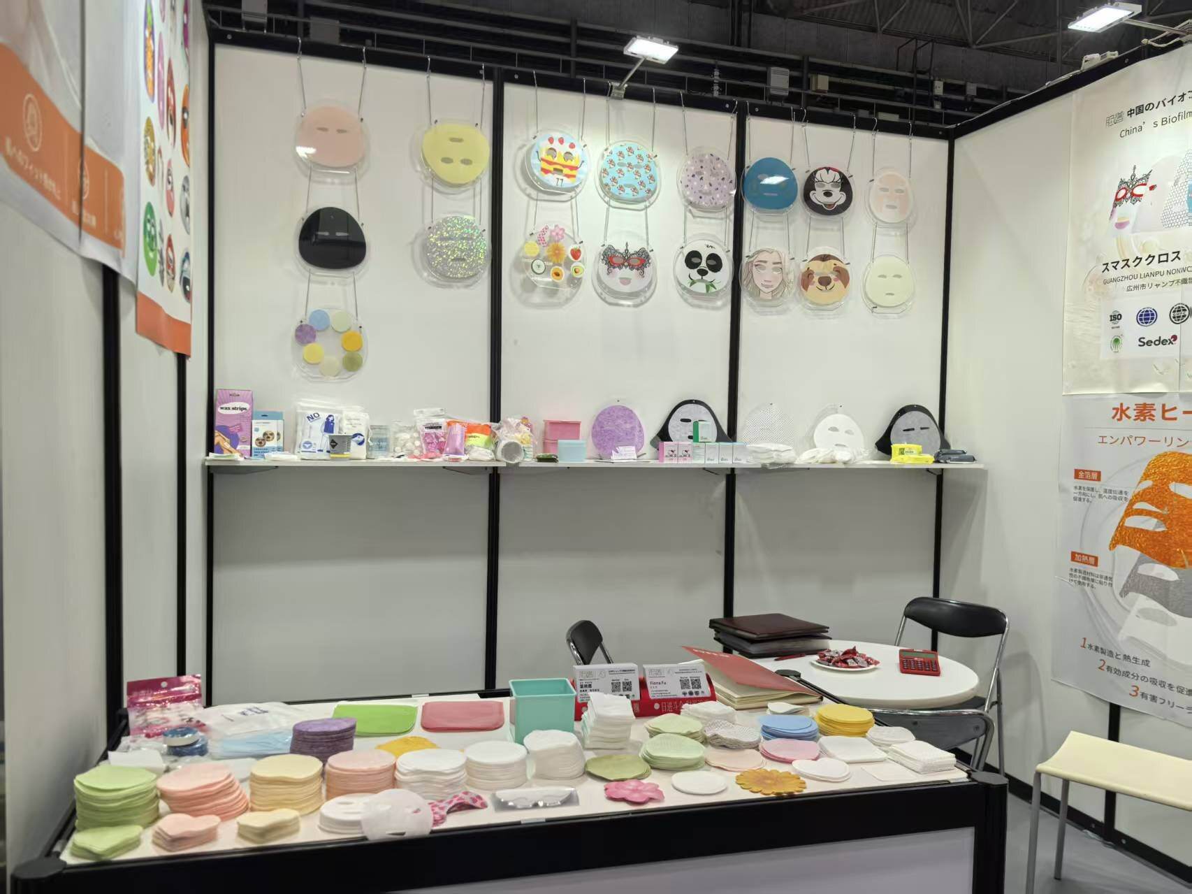 The 6th Osaka Cosmetics Development Expo_3