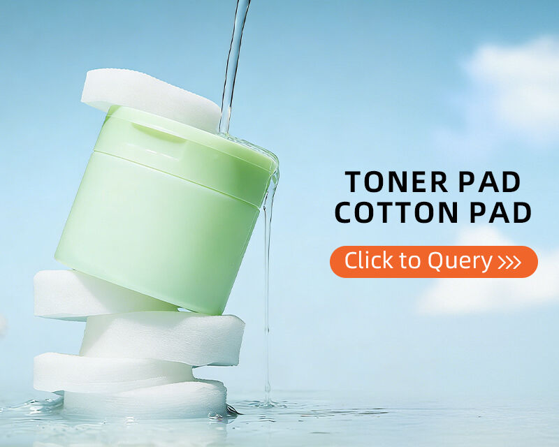 コットンパッドおよびトナーパッド | Cotton Pads & Toner Pads |
