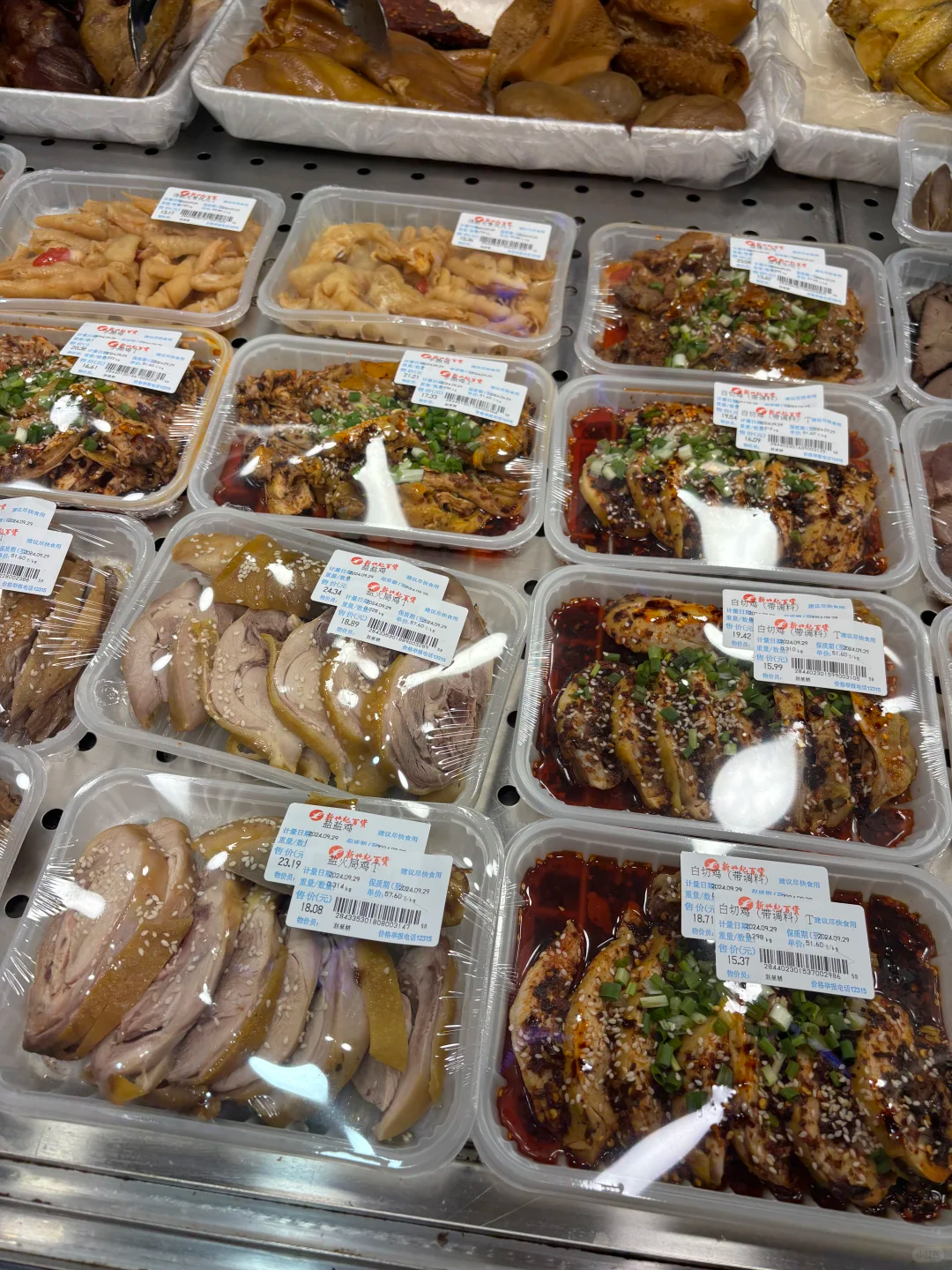 HMF2828-6 PP MAP Tray supplier