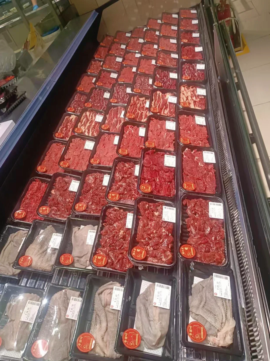 2721 Fresh Food Tray details