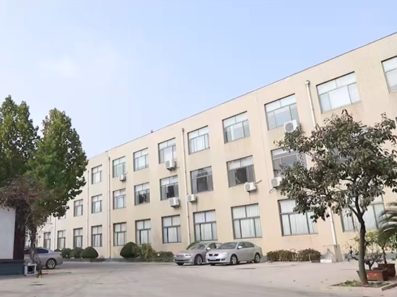SHANGHAI CREATRESS INTERNATIONAL TRADE CO., LTD