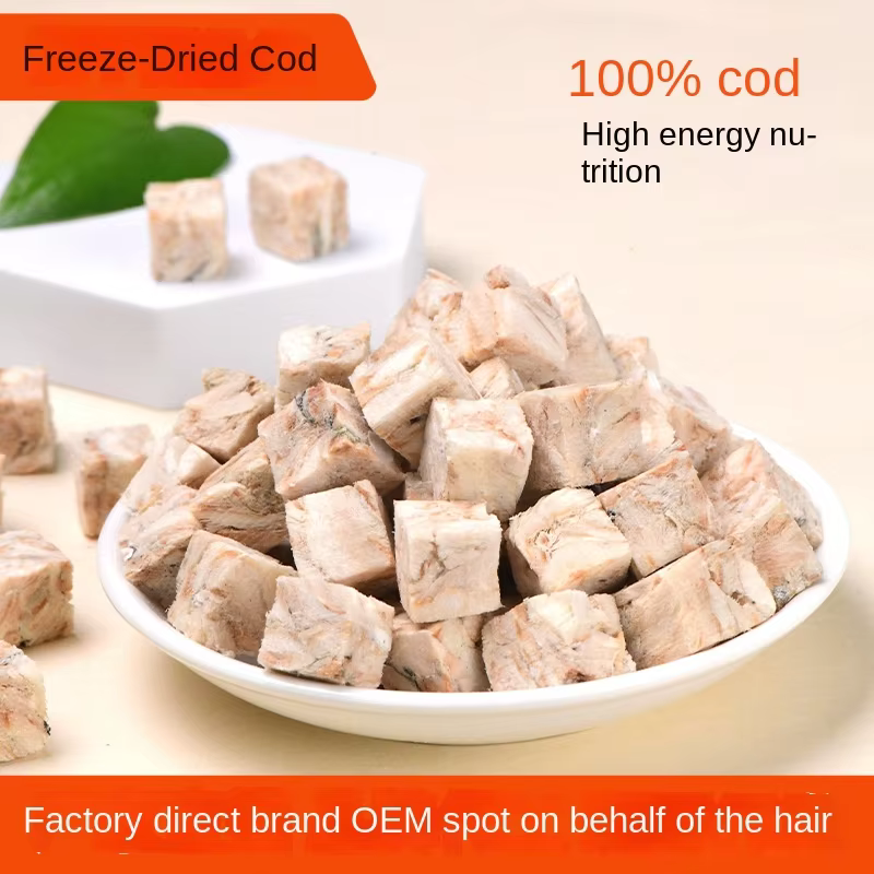 product freeze dried fish pet snacks 250g bag made in qingdao for cats  dogs599-0